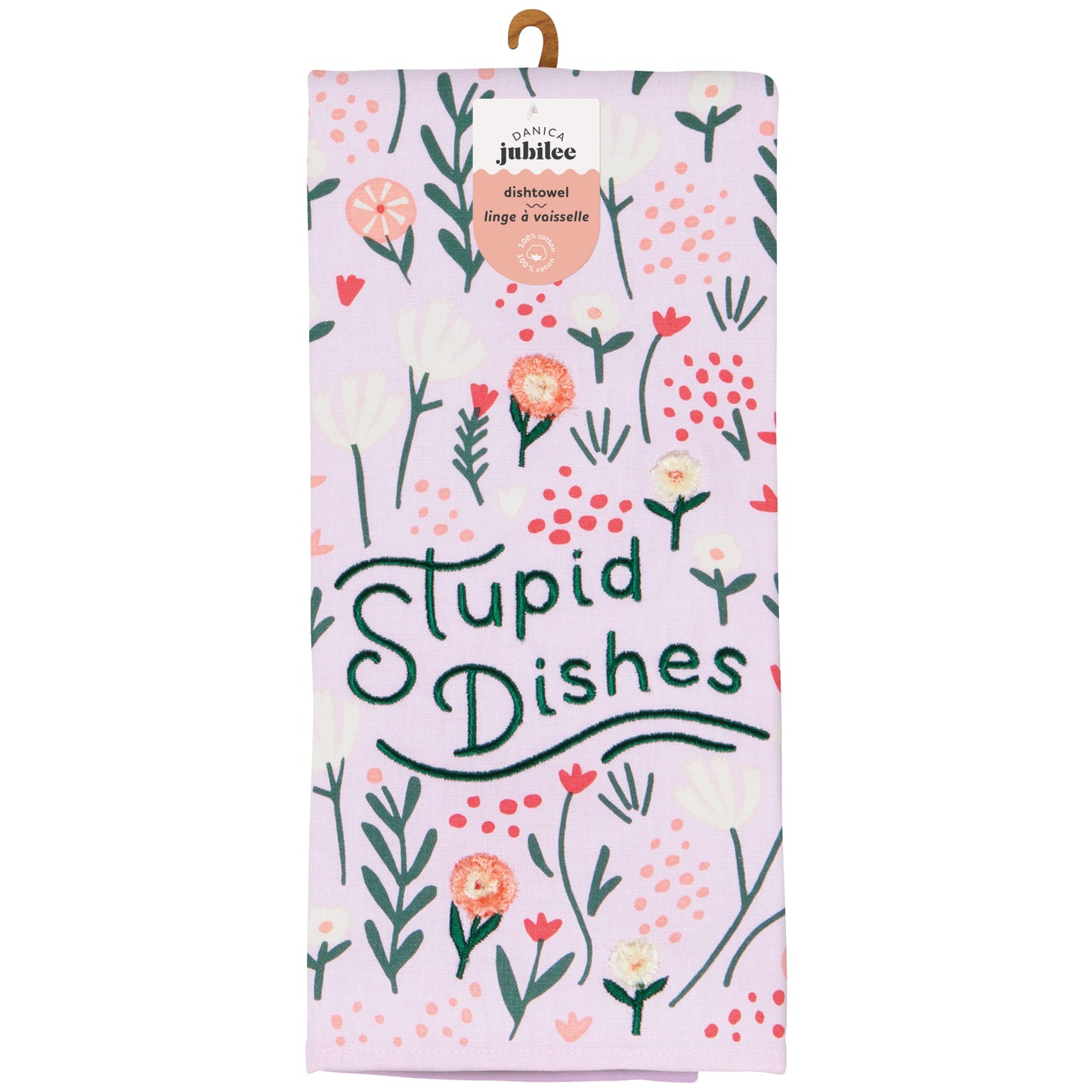 Stupid Dishes Dishtowel