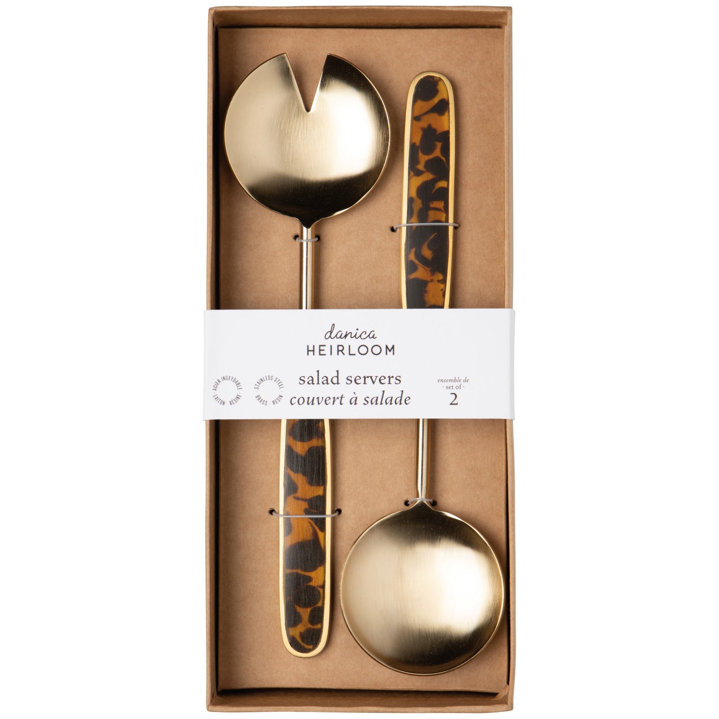 Tortoiseshell Salad Servers Set of 2