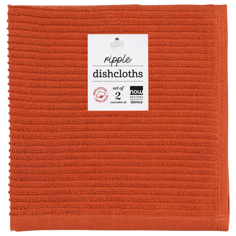 Rust Ripple Dishcloths Set of 2