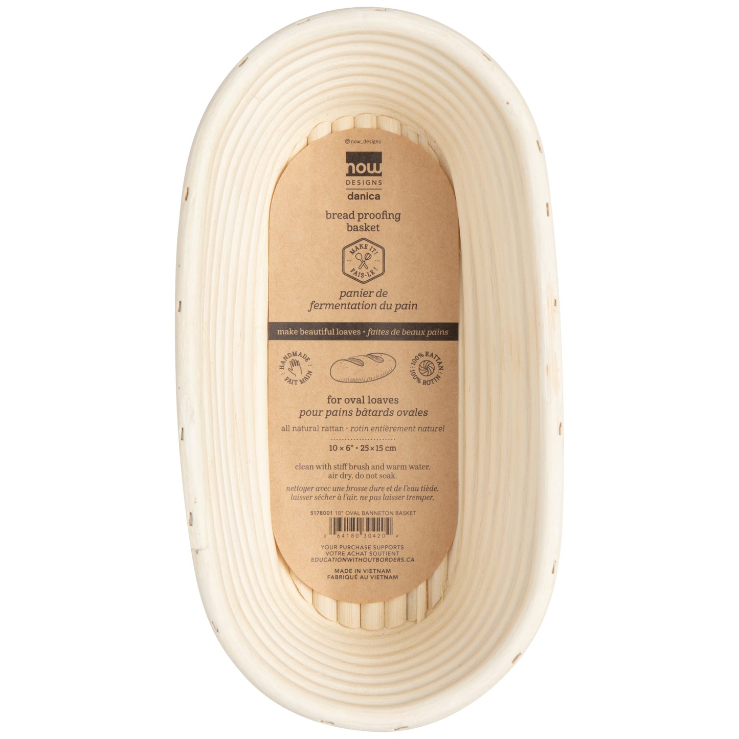 Banneton Bread Proofing Basket Oval 10 inch
