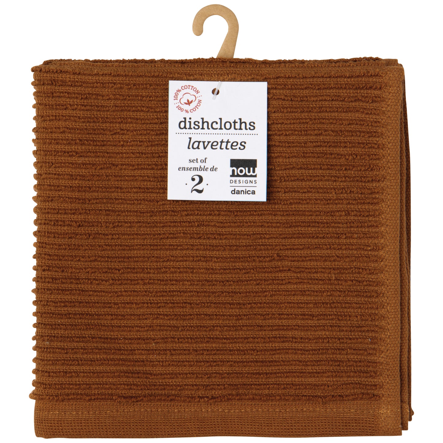 Chestnut Brown Ripple Dishcloths Set of 2