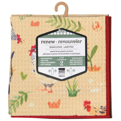 Free Range Recycled Microfibre Dishcloths Set of 2