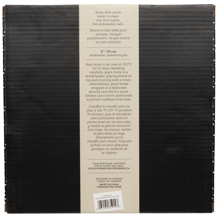 Sunflower Splendor Terracotta Bread Warming Stone