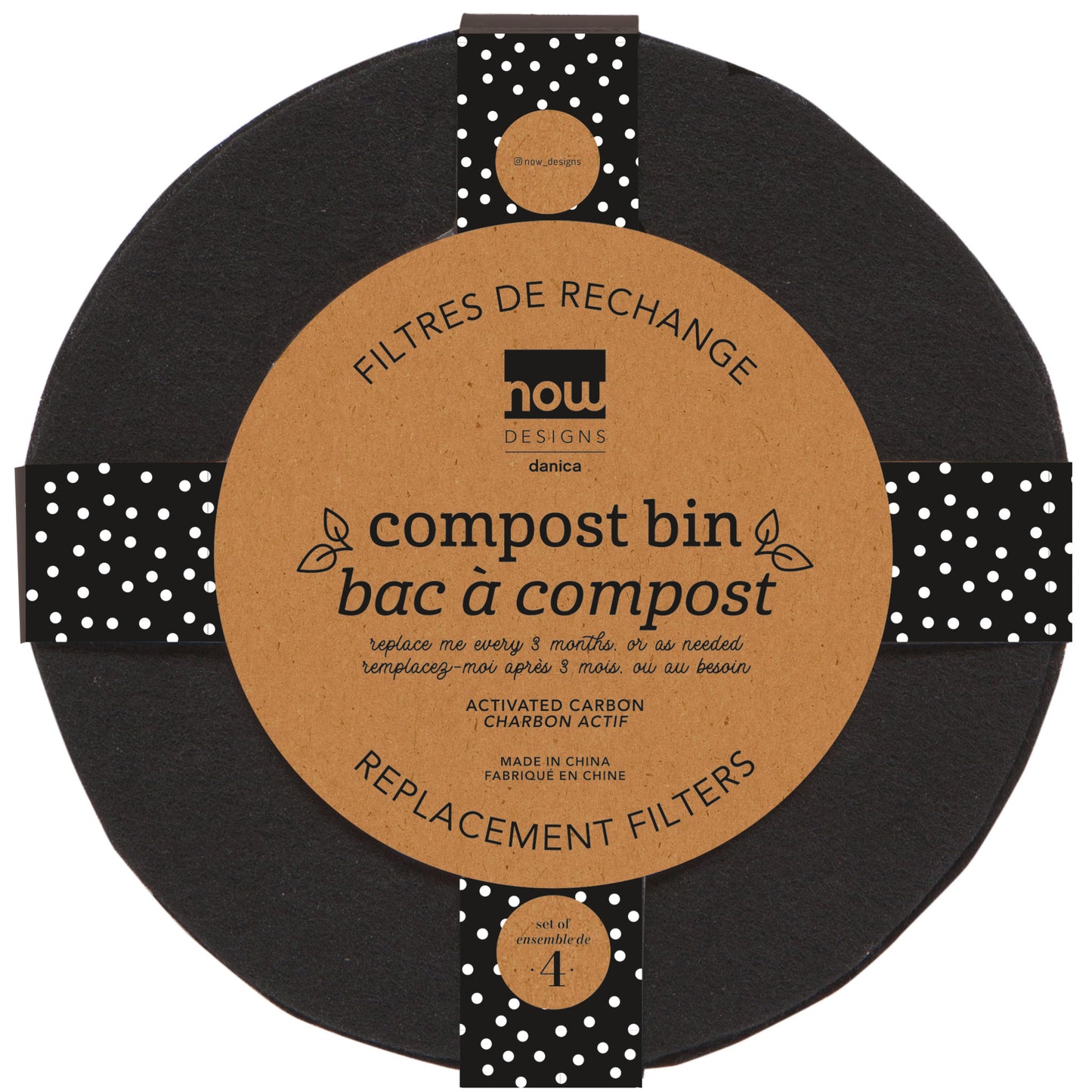 Compost Bin Activated Charcol Filters Set of 4