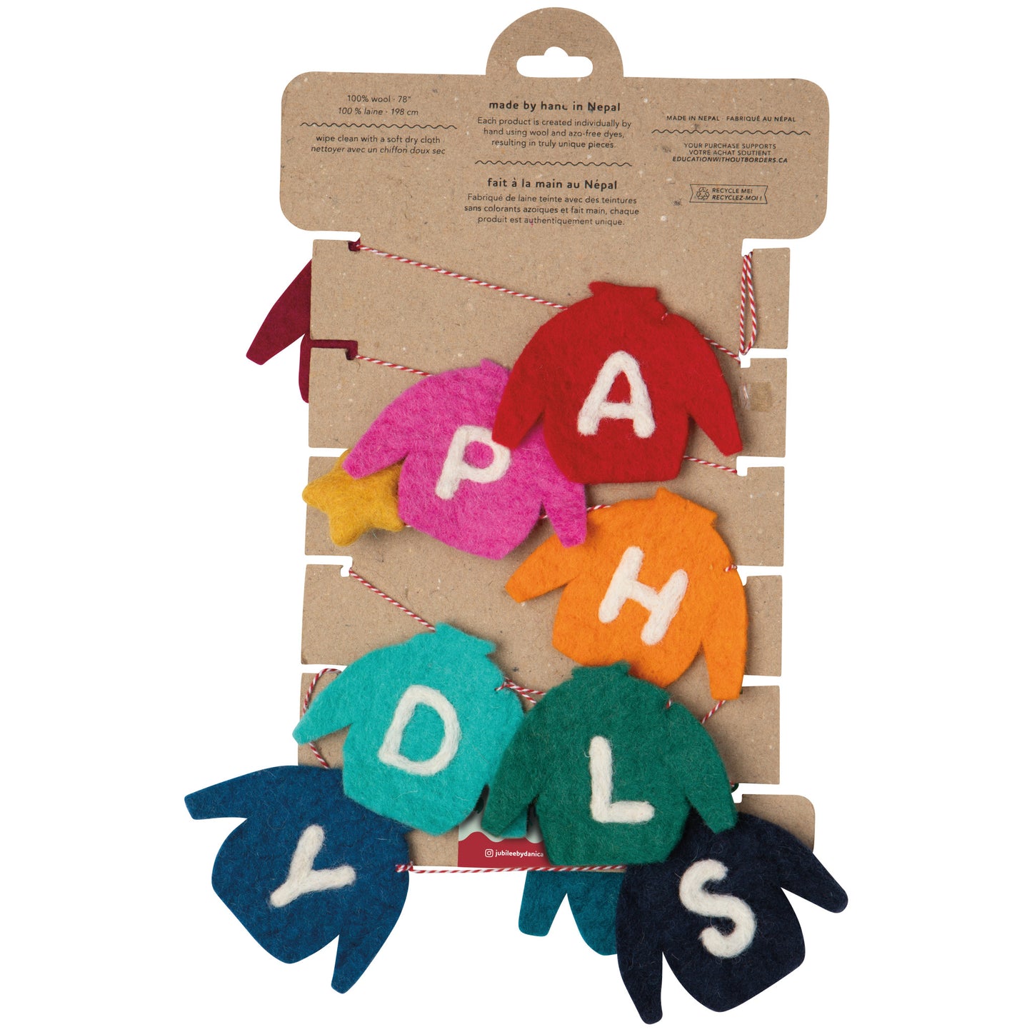Happy Holidays Felt Garland